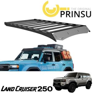 新品 即納品 PRINSU ( プリンス ) PRINSU PRO ルーフラック アルミ製 トヨタ ランクル250 ランドクルーザー250 ルーフキャリア アウトドア