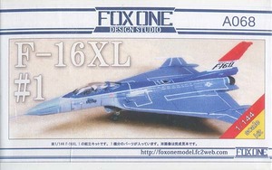 フォックスワンデザイン FXNA068 1/144 F-16XL ＃1 レジン製キット