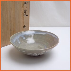 ☆未使用 中野昭平 三島茶碗 共箱・共布付き/陶磁器/高麗/彫三島/茶道具/焼き物/陶芸/作家物&0163100087