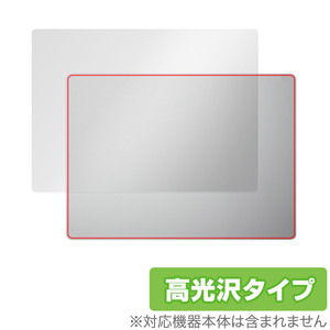 Surface Laptop 6 15 インチ 天板 保護 フィルム OverLay Brilliant ノートパソコン用保護フィルム 本体保護 高光沢素材