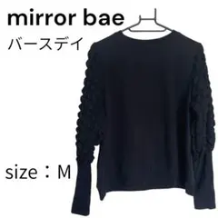 mirror bae バースデイ　ポコポコ　トップス　ブラック　M