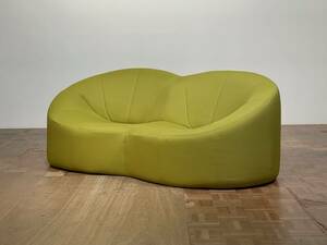 -od547｜ligne roset 名作 ピエール・ポラン ROSETPumpkin ダブルシートソファ｜リーンロゼ パンプキン ミッドセンチュリー スペースエイジ