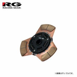 RG レーシングギア メタルディスク サバンナRX-7 FC3S S60.9～H1.9 13B ターボ 車体No.～200000