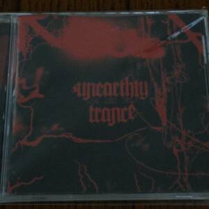 『Unearthly Trance / In the Red』CD 送料無料 With the Dead, Electric Wizard
