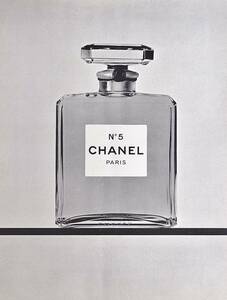 稀少・広告！1967年シャネル広告/Chanel №5/香水/フレグランス/B