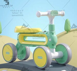 強くお勧め 三輪車 かじとり 1-3歳 乗り物 おもちゃ キッズ 子供 さんりんしゃ バランスバイク 子供用 幼児三輪車 軽量