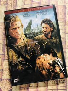 盤面美品【２枚組・セル版】DVD トロイ 特別版 / 日本語吹替/ 特典映像/ ブラッド・ピット/エリック・バナ/オーランド・ブルーム/洋画/映画