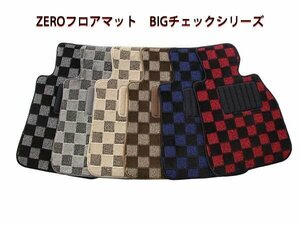 ★強力消臭抗菌加工付 アウディA4（B6/B7） 8E＃　ZEROフロアマット