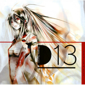 【同人音楽CD】Diverse System / D13: Diverse Style From "B" 13th Style ☆ ビートマニア 2DX beatmania IIDX CD