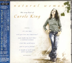 〇　キャロル・キング　CAROLE KING　/　ベリー・ベスト・キャロル・キング　国内盤CD