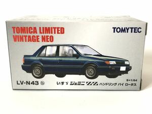 未展示 トミカ リミテッド ビンテージ ネオ TOMICA LIMITED VINTAGE NEO いすゞ ジェミニ ZZ ハンドリング バイ ロータLV-N43 b TOMYTEC