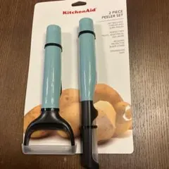 【新品未使用】KitchenAid キッチンエイド ピューラーセット