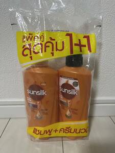 送料無料 サンシルク sunsilk サンシルクシャンプー&コンディショナーセット オレンジ 高級シャンプー タイ アジアンシャンプー 新品 人気