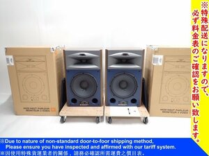 JBL 4429 STUDIO MONITOR ペア 動作品 3ウェイ ブックシェルフ型 スピーカー 元箱/説明書付 配送/来店引取可 ∬ 6E720-1