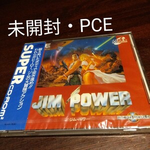 【未開封・PCE】ジム・バワー 