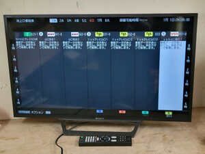 ソニー BRAVIA 液晶テレビ KJ-32W730E リモコン B-CASカード 2021年製 32V型 32インチ SONY ブラビア