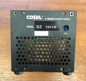 【中古品】COSEL リニア電源 G2 15V1A