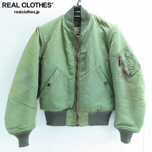 ☆THE REAL McCOY’s/ザリアルマッコイズ SKYLINE CLOTHING MA-1 フライトジャケット MIL-J-8279/XS /080