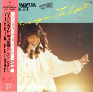 B00195190/LD/中山美穂「Virgin Flight / First Concert 1986 (1986年・K68L-1006)」