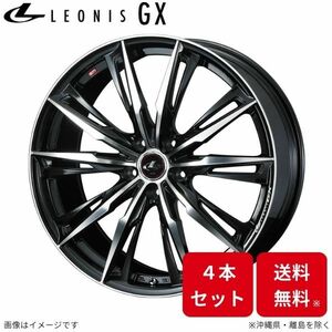 ウェッズ ホイール レオニスGX アコード CL7/CL8/CL9 ホンダ 18インチ 5H 4本セット 0039376 WEDS