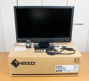 【23インチIPS液晶モニター】EIZO FORIS FS2332 元箱＆付属品＆リモコン完備 動作品（エイゾー・ナナオ）