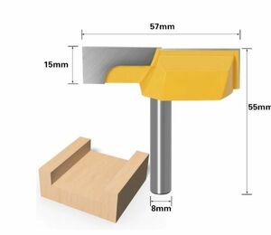 Mz535★お得なルータービット！★8mmシャンクルータービット1本★Tスロットフライスカッター