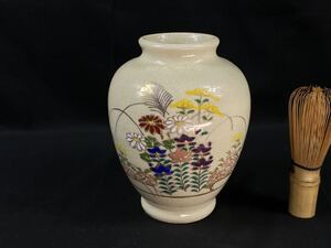 【福蔵】花瓶 薩摩焼 舍陶作 金彩色絵 昭和レトロ 高15.3cm