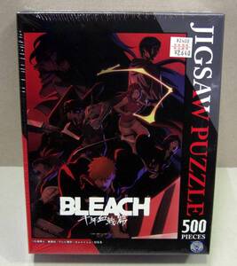 ◎新品未開封　BLEACH 千年血戦篇　500ピース