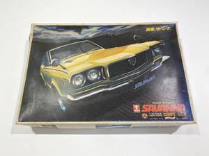 1円スタート 未使用 未組み立て品 当時品 旧BANDAI ROTARY SPECIALITY SAVANNA COUPE GSⅡ 1/20 サバンナ クーペ 模型 プラモデル