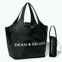 DEAN&DELUCA　ブラック　レジかご買物バッグ ＆ 保冷ボトルケース　GLOW グロー　付録