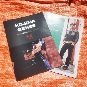 #★児島レプリカジーンズカタログ/2023年　2冊セット　ビンテージデニム　アメカジ　KOJIMA GENES プロジェクトブック　★