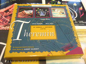 ●●CD3枚組、「Dr. Samuel J. Hoffman and the Theremin」Les Baxter、Music Out Of The Moon,Perfume Set To Music、