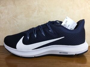 NIKE（ナイキ） QUEST 2（クエスト2） CI3787-400 スニーカー 靴 メンズ 26,0cm 新品 (712)