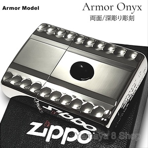 ZIPPO アーマーダイヤカット オニキス 両面 SV ジッポー ライター