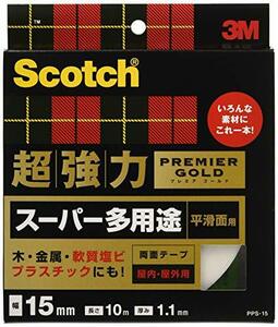 3M スコッチ 超強力両面テープ スーパー多用途 15mm×10m 1巻 PPS-15