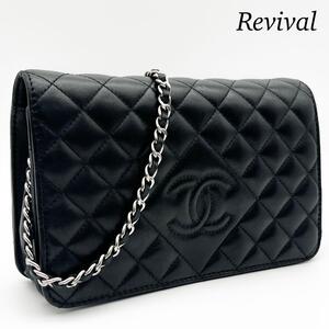 シャネル　CHANEL マトラッセ　ラムスキン　チェーンウォレット　黒 471