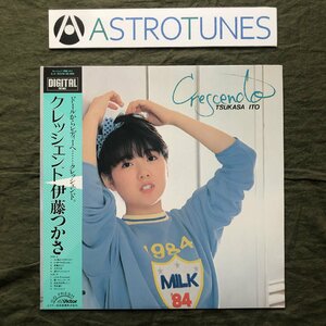 傷なし美盤 美ジャケ 美品 1984年 伊藤つかさ LPレコード クレッシェンド Crescendo 帯付 山木秀夫 林立夫 井上鑑 土方隆行 今剛 アイドル