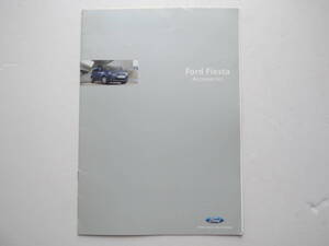 【オプションカタログのみ】 フィエスタ オプションカタログ 3代目 後期 2006年 7P フォード FORD カタログ 日本語版