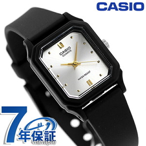 カシオ CASIO LQ-142E-7A ポップ チプカシ 海外モデル レディース 腕時計 ブランド アナログ シルバー ブラック 黒