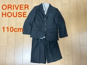 H0052：オリバーハウス OLIVERHOUSE 男の子 フォーマルウェア 110㎝ 黒ストライプ入り 七五三 入学式 卒業式 発表会