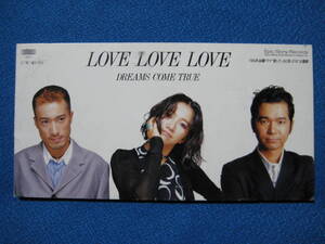 8cmCD●DREAMS COME TRUE　LOVE LOVE LOVE　愛していると言ってくれ ●定形郵便可●2022