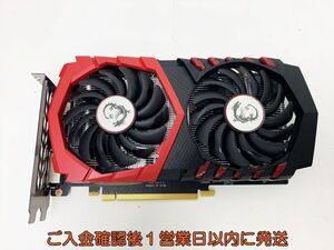 【1円】msi GeForce GTX 1050 Ti GAMING X 4G グラフィックボード 動作確認済 E06-266rm/F3