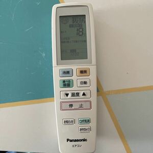 Panasonic(パナソニック) エアコン用 リモコン A75C3422