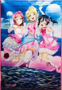 ラブライブ! The School Idol Movie Blu-ray アニメイト購入特典 描き下ろし B2タペストリー BiBi 絢瀬絵里 西木野真姫 矢澤にこ