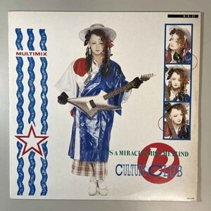 41085★美盤【日本盤】 Culture Club / It