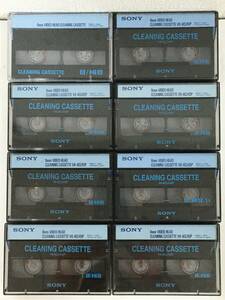 ●○エ386 非売品 SONY ヘッドクリーナー クリーニングテープ 8mm 8ミリ ビデオテープ 8本セット○●