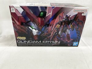 【1円～】【未開封】1/144 RG OZ-13MS ガンダムエピオン [5065442] 新機動戦記ガンダムW