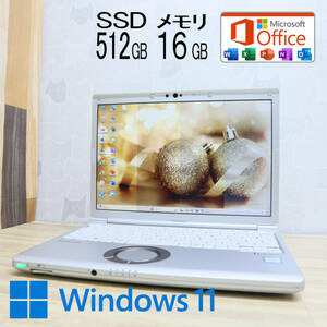 ★中古PC 高性能8世代4コアi5！SSD512GB メモリ16GB★CF-SV7 Core i5-8350U Webカメラ Win11 MS Office2019 Home&Business★P72265