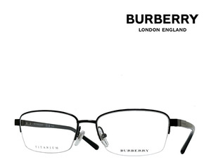 【BURBERRY】 バーバリー　メガネフレーム　BE1288TD　1001　ブラック　国内正規品