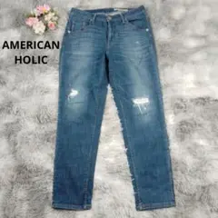 AMERICAN HOLIC　ジーパン　ジーンズ　デニム　ダメージ加工　M